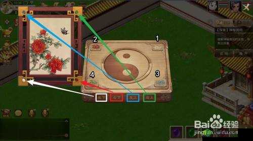 问道手游 11 月 23 日神秘房间探案任务攻略