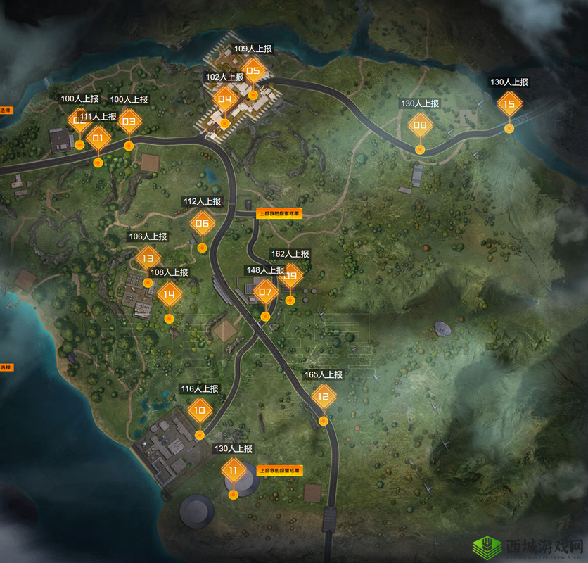 黎明觉醒黑莓镇宝箱位置分布全攻略