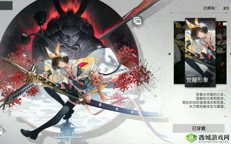 解神者源氏技能玩法与操作技巧或者解神者源氏技能的连招与操作攻略