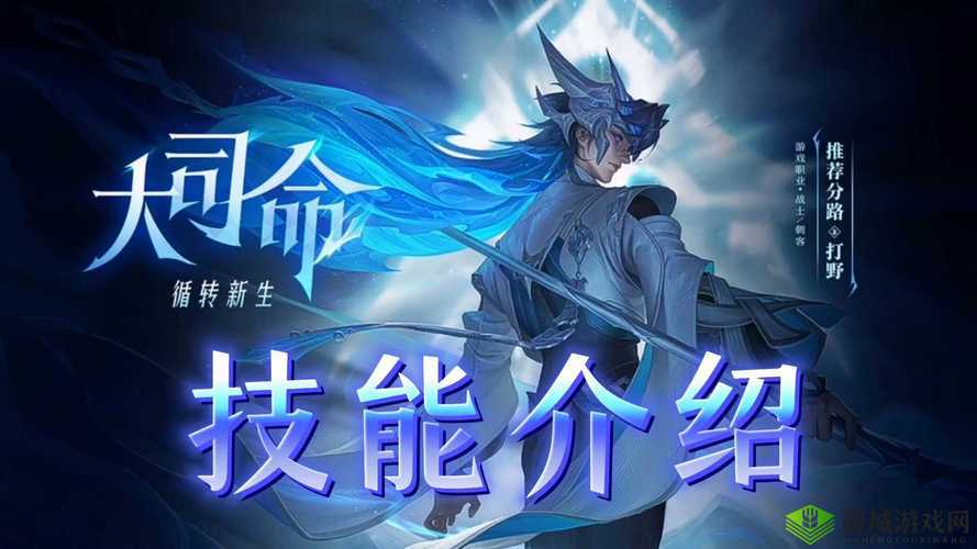 王者荣耀云梦泽阵营英雄有哪些?