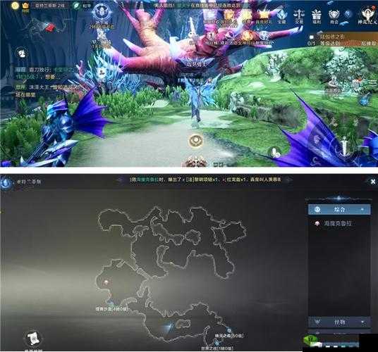 全民奇迹2:情深往奇遇任务全攻略