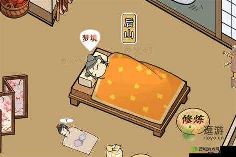 躺平修炼的融合和夺舍玩法攻略修改后：躺平修炼融合和夺舍玩法指南