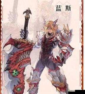 风色幻想精品番茄获取方法是什么？