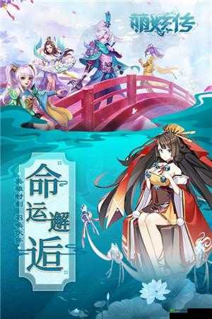 萌妖传属性加点推荐