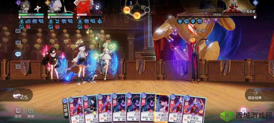 黑潮之上 10-40 平民过关打法攻略