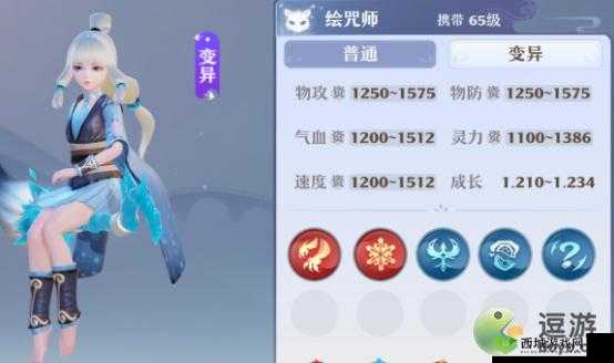 梦幻新诛仙耐攻宠物打书指南：推荐攻略