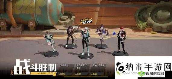 高能手办团宇宙怪人挑战完全攻略