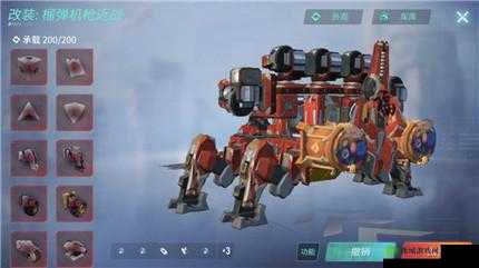 重装上阵雷武器强不强?玩法及搭配详解