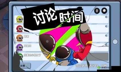 我们的派对遇受害者之处理及报告流程