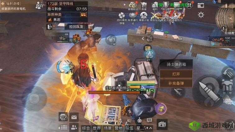 明日之后辐射高校第8赛季手攻略：高校层数突破至第139层