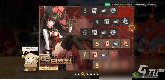 高能手办团拼图攻略