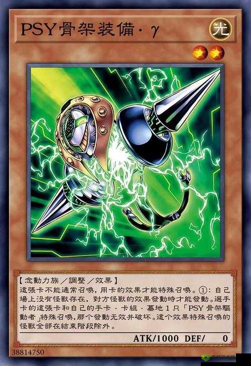 游戏王新手常见问题集萃