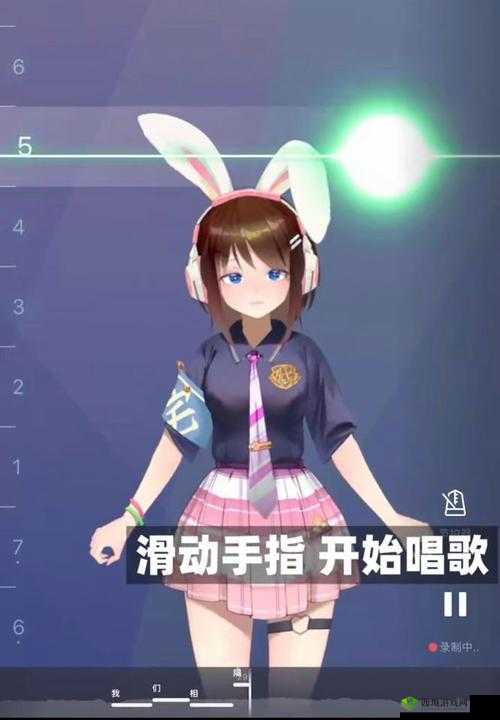 ACE 虚拟歌姬升级攻略