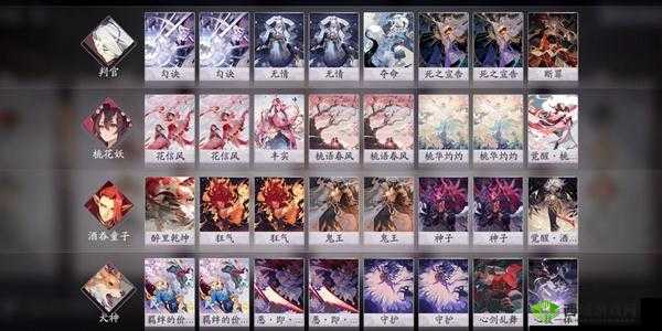 阴阳师百闻牌咕咕鸟阵容及卡组玩法介绍