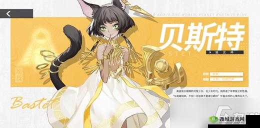 解神者 3 星自选推荐