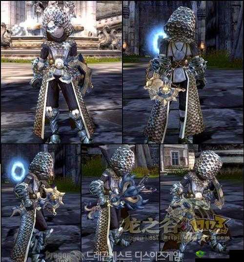 龙之谷 2 手游新时装海龙套详情与海报