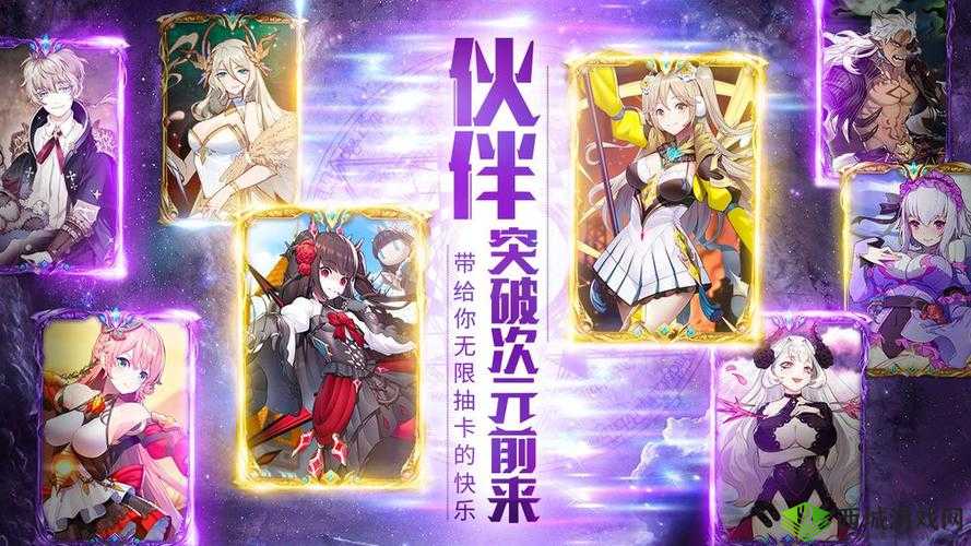 迷宫夏莉强度评价及邂逅体验解析