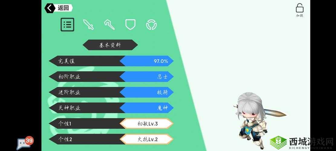 超数据世界鲸鱼打法指南