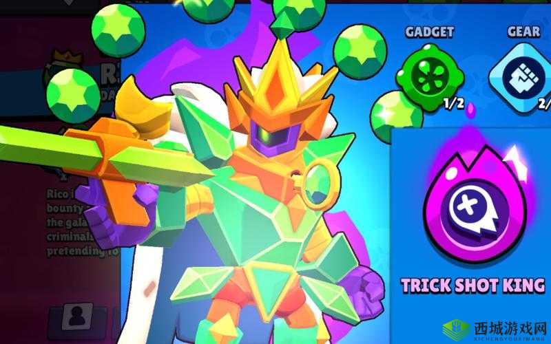 荒野乱斗瑞科技能攻略