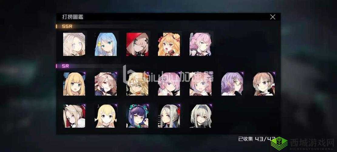 黑潮之上必抽的 SSR 角色排名黑潮之上最强 SSR 角色一览黑潮之上 SSR 角色强度排行