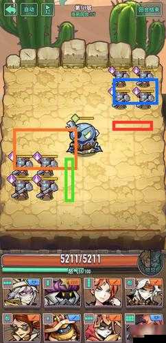 巨像骑士团 169 层爬塔阵容与攻略