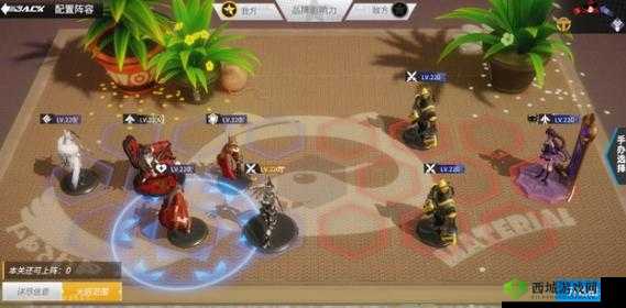 高能手办团假面爱德蒙攻略中,如何进行通关阵容搭配?