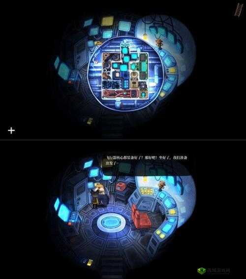 雨城第二章楼顶怎么通关