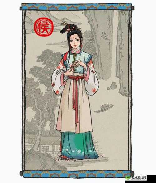 江南百景图林奴儿相关介绍