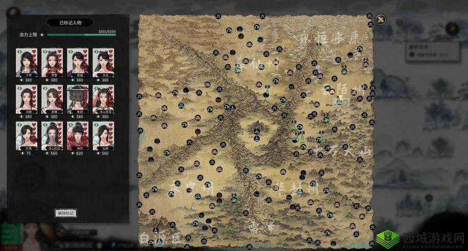 鬼谷荒:土修法力如何?