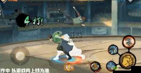 火影忍者手游伊势乌冬技能解析分享