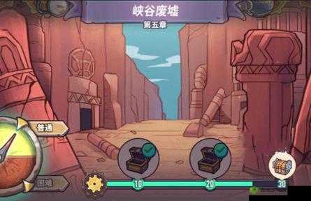 巨像骑士团峡谷废墟平民通关攻略