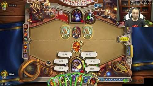 洪兴传说瘟疫沼泽攻略详解