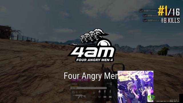 虎牙天命杯S9：4AM巅峰内战成功吃鸡