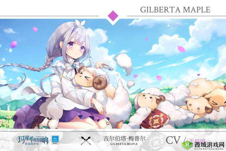 玛娜希斯回响红莲阵容搭配推荐有哪些？