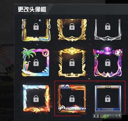 和平精英久久爱头像框获取途径