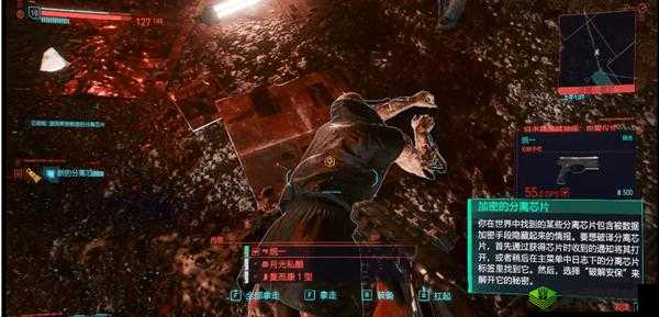 赛博朋克 2077 血腥仪式任务达成秘籍