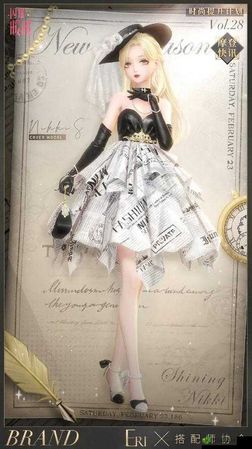 闪耀暖暖节庆之章获取方式介绍