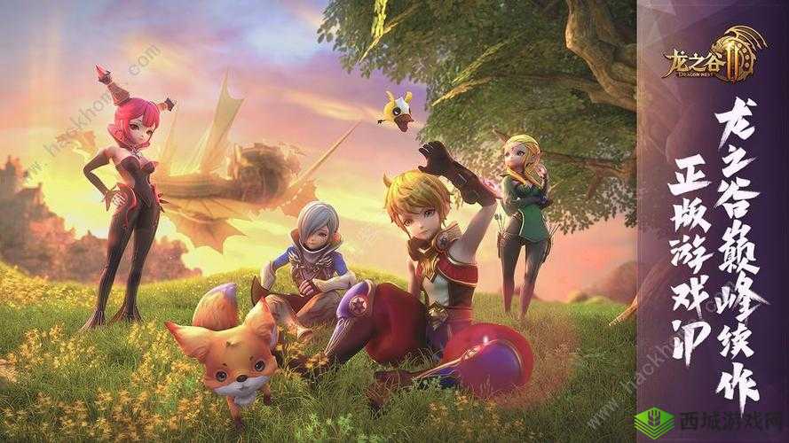 龙之谷 2 闪不隆咚获取与速刷全攻略