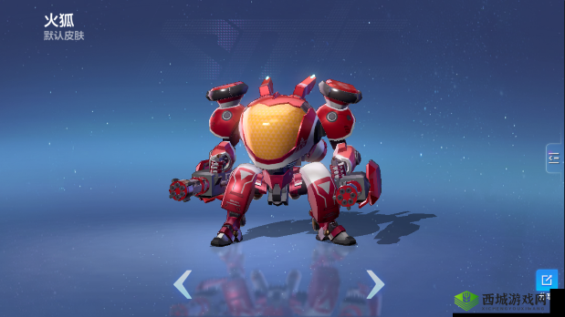 机动都市阿尔法火狐好用吗？火狐机甲操作技巧介绍