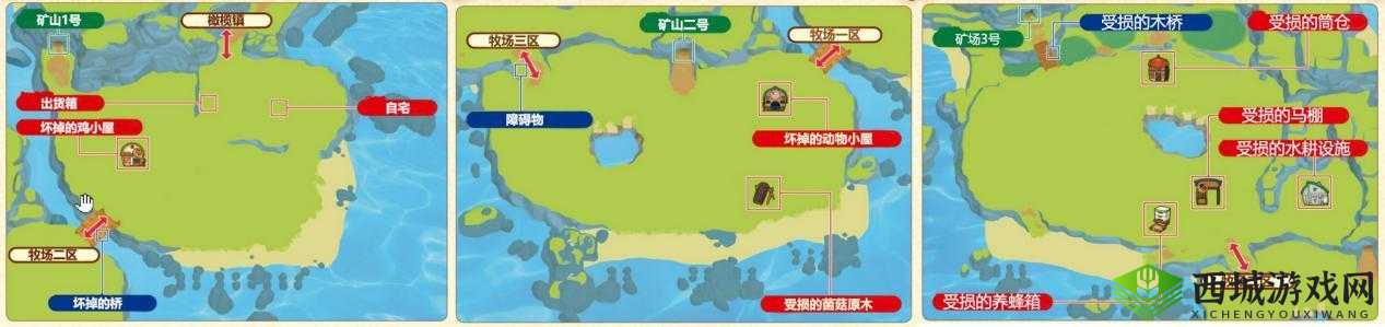 牧场物语橄榄镇与希望的大地矿山挖矿指南