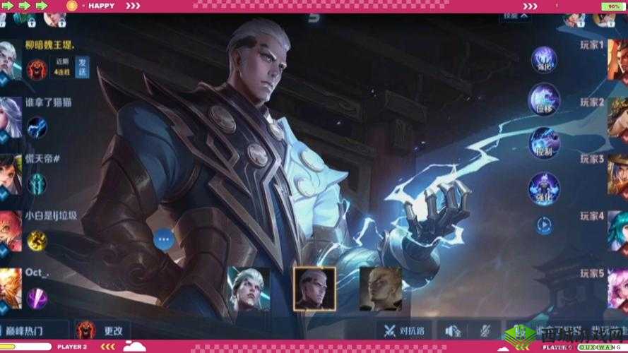 王者荣耀司空震职业定位介绍