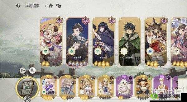 盾之勇者浪潮:山贼营地级通关秘籍