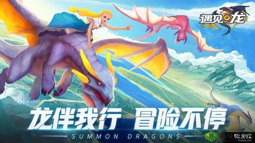 龙乌拉诺斯强度分析