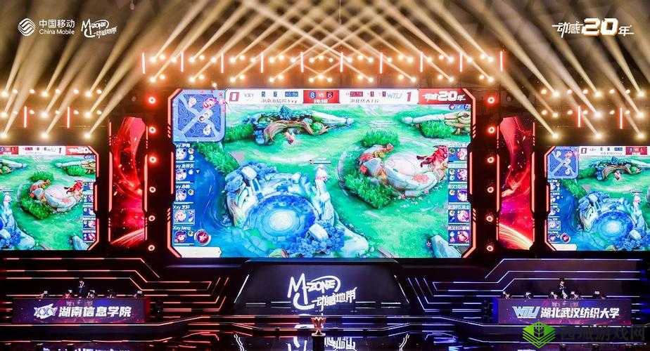 热辣升级动感地带 5G 校园先锋赛湖南赛区线上赛半决赛 7 强战队揭晓