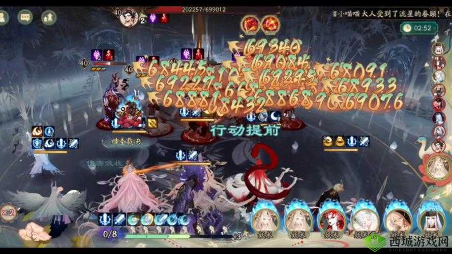 阴阳师妖行试炼第二天打法及阵容推荐