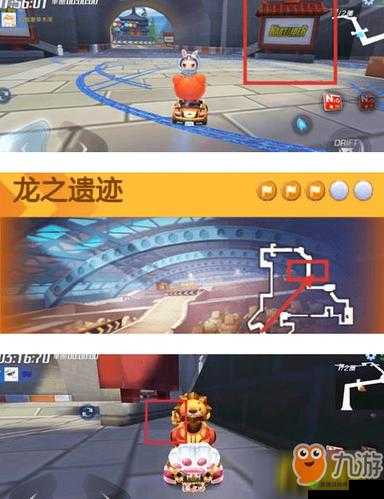 跑跑卡丁车手游沙漠宝藏搜寻攻略及位置介绍