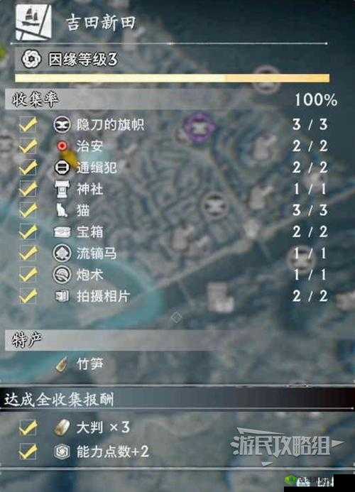 星空浪人新手攻略:快速入门指南