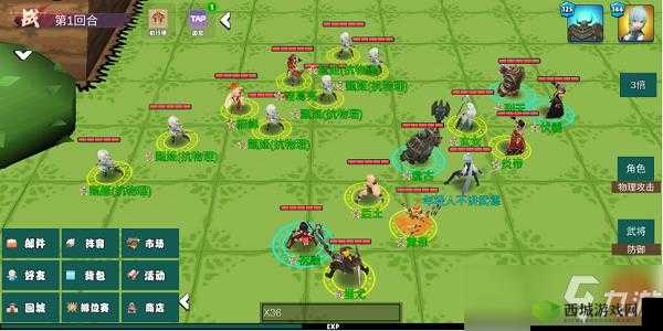 梦幻国2第关北伐攻略解析及战略指导