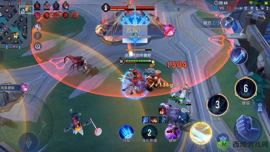 王者荣耀最新战车意志活动全攻略