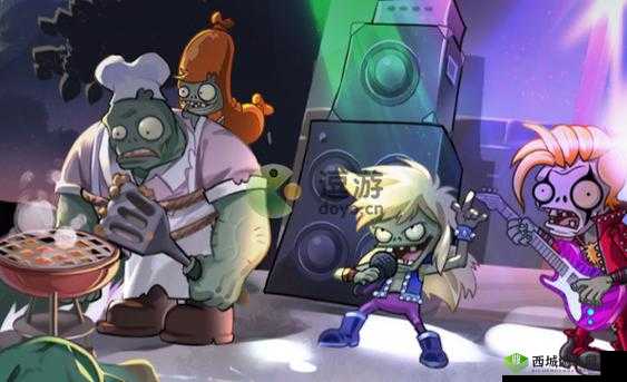 植物大战僵尸2无尽培养液优先度推荐